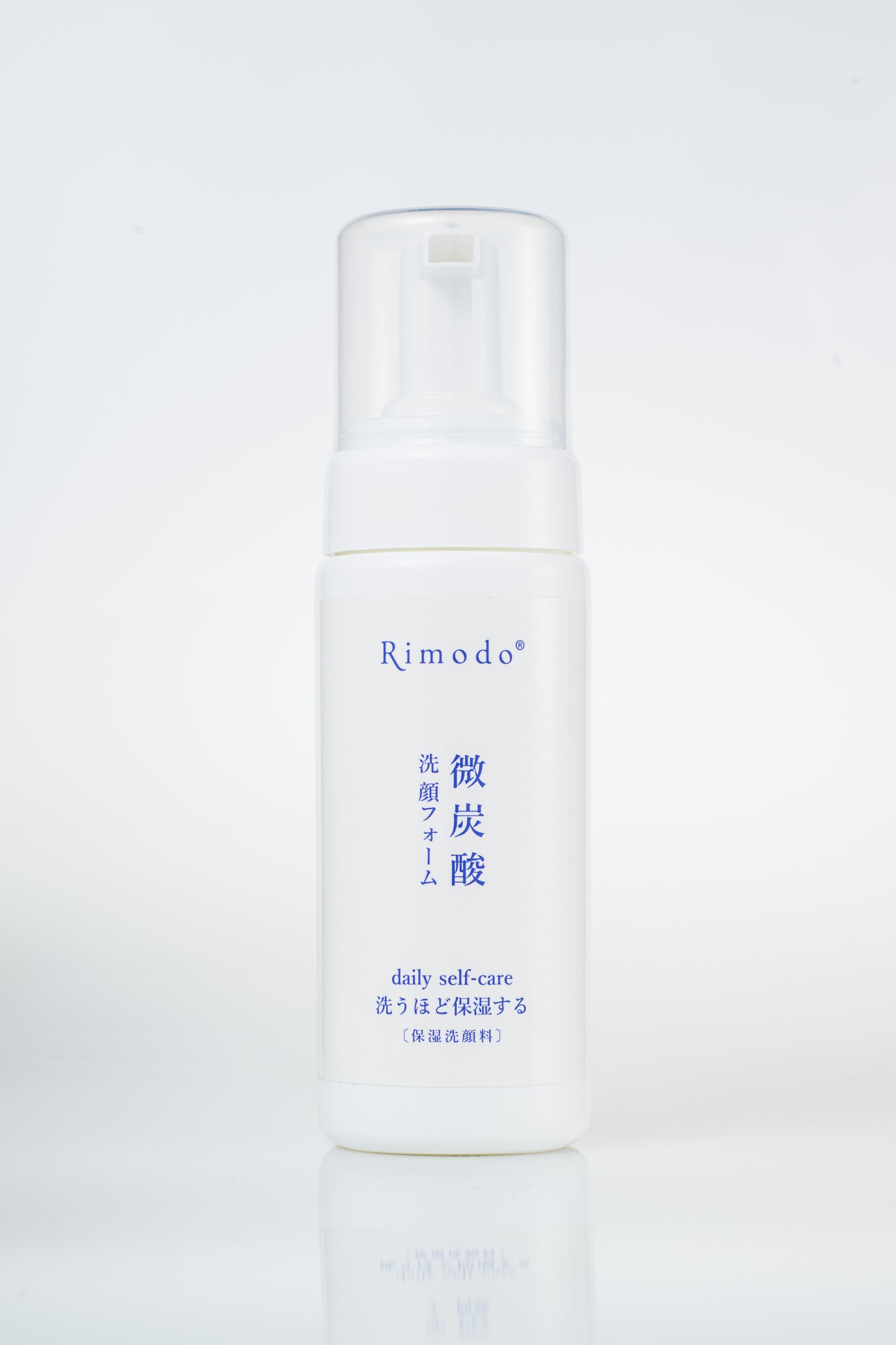 Infini serum & Infini Night Care Cream & Rimoodo 微炭酸洗顔フォーム 3本セット