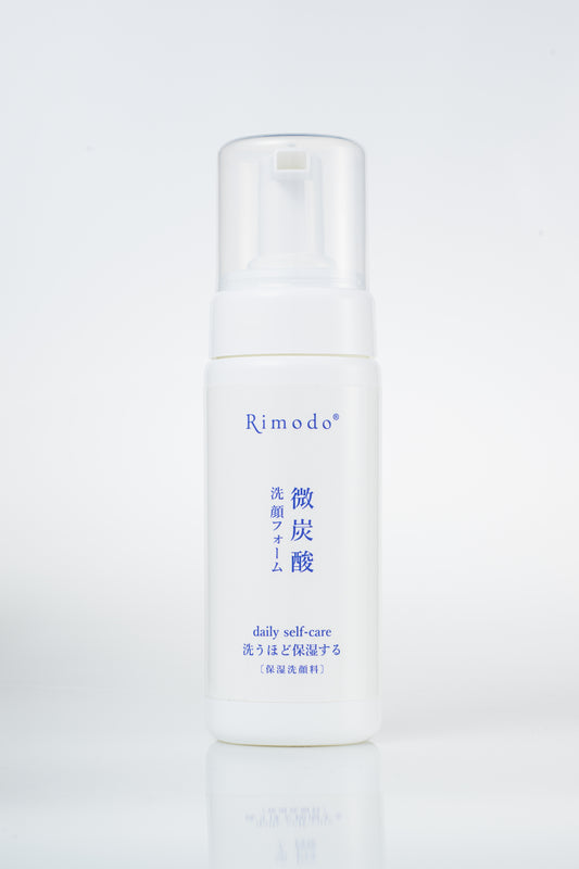 Rimodo 微炭酸洗顔フォーム  daily self-care