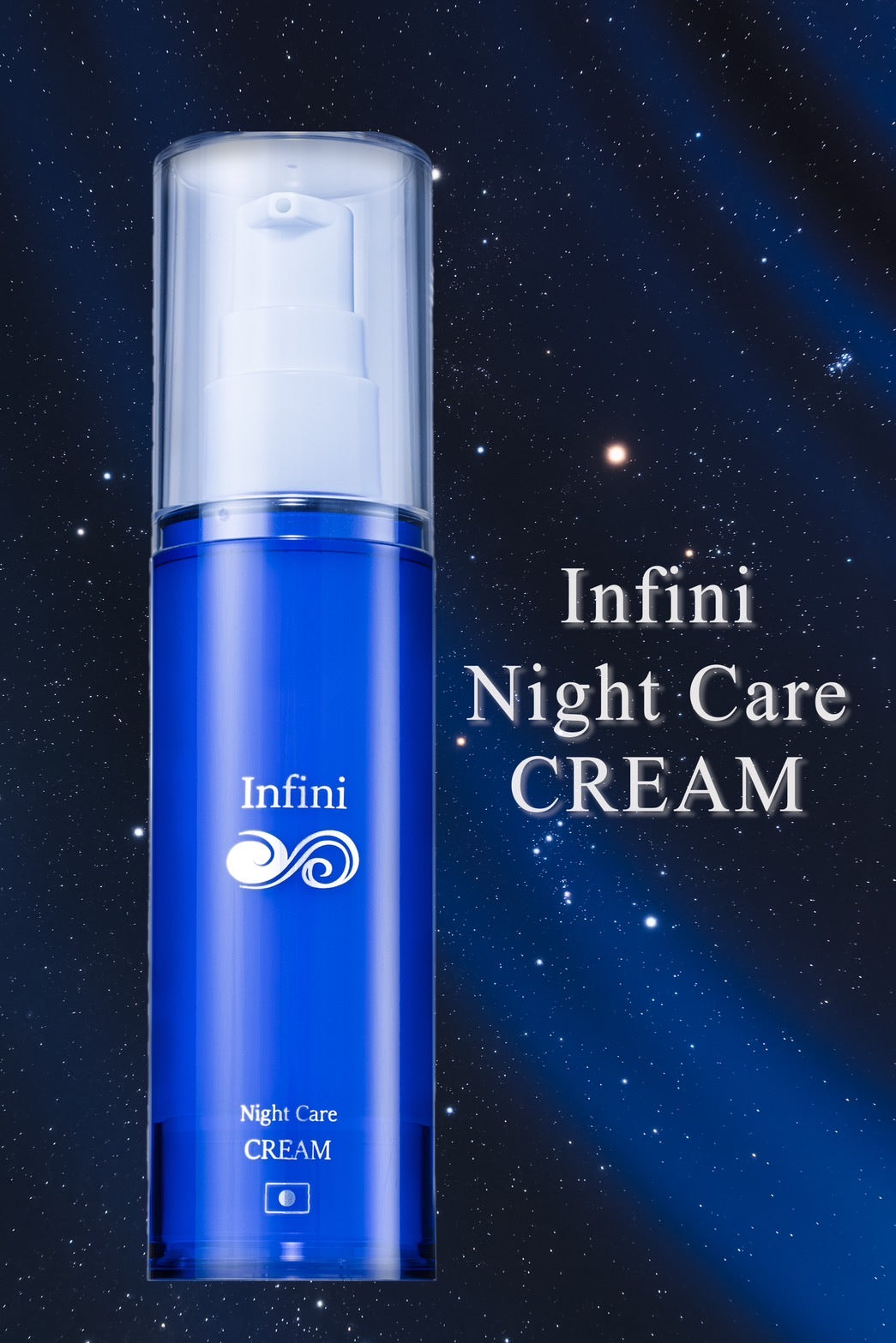Infini (アンフィニ) 旧型Night Care Cream