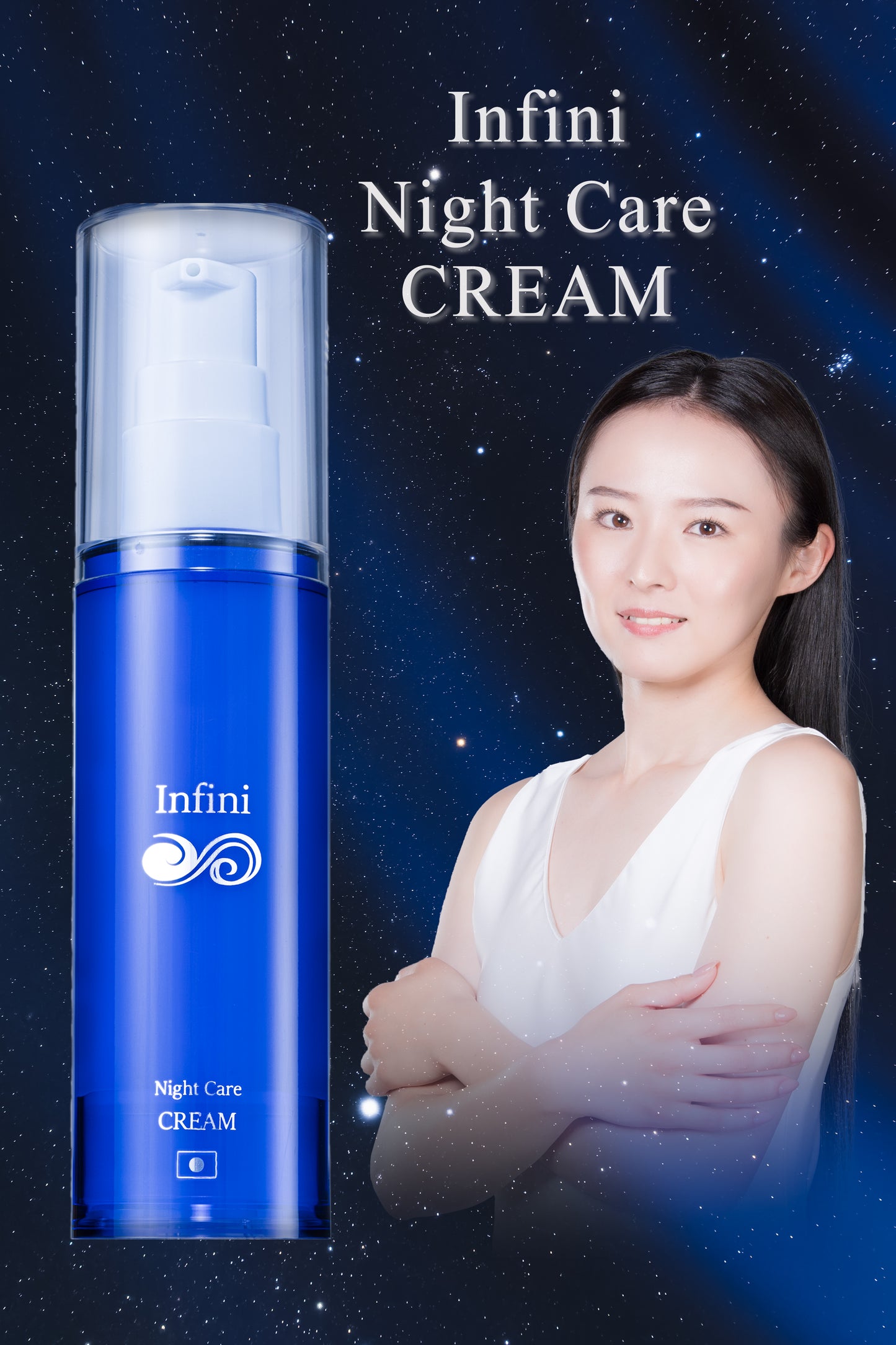 Infini night care cream | アンフィニ ナイトケアクリーム