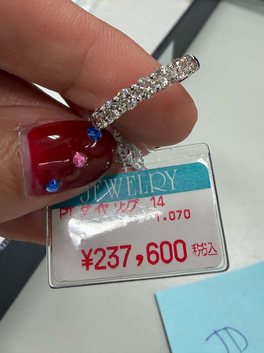 PT900　Diamond Ring   1.070ct