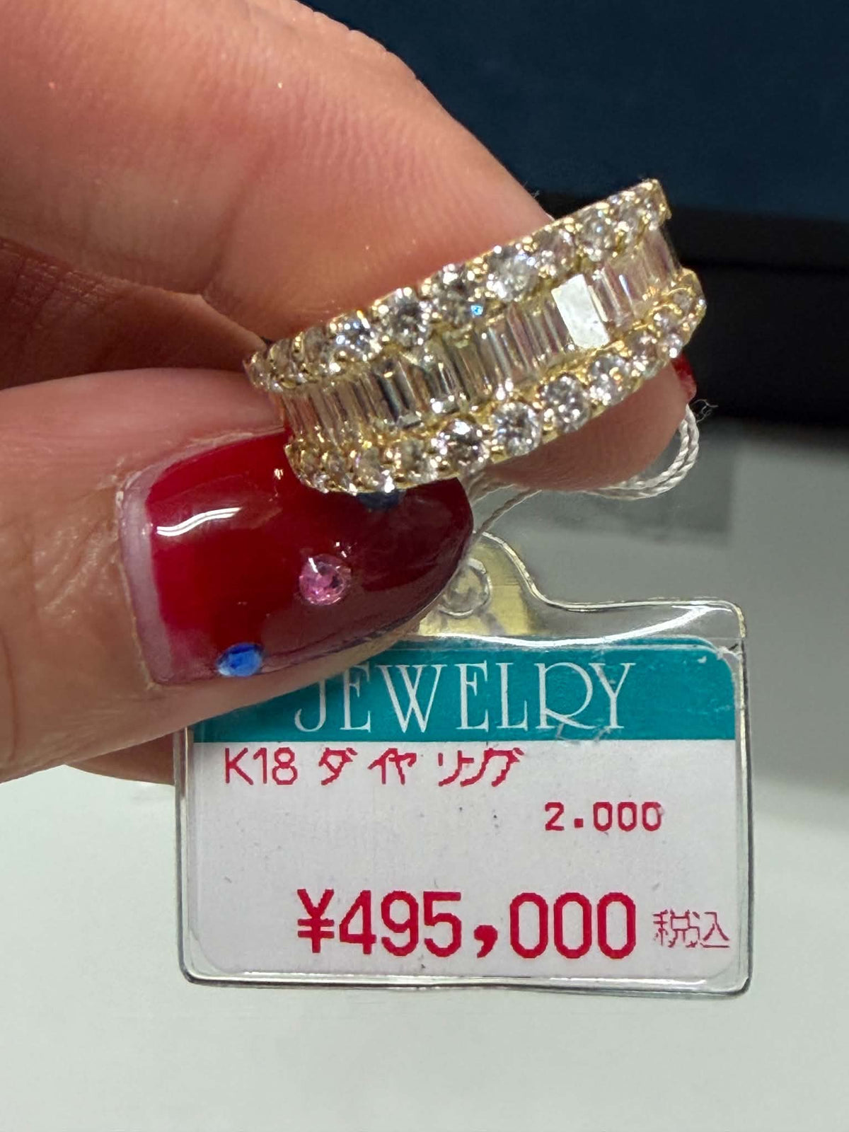 K18 Dia Ring