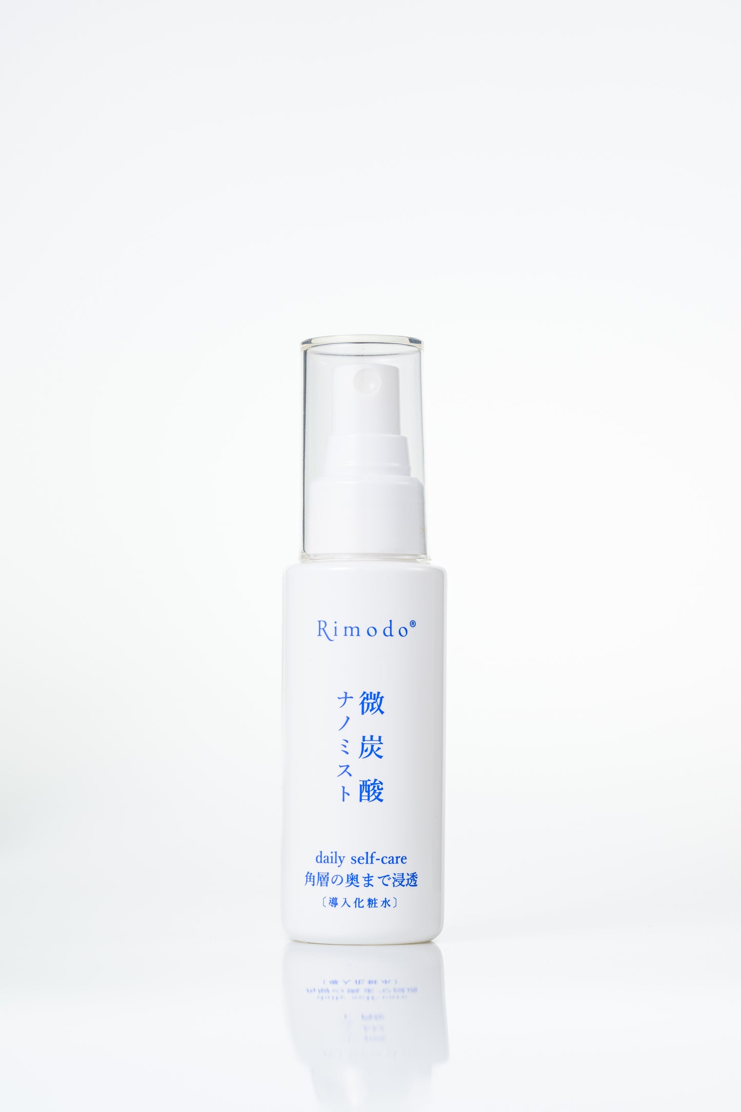 Rimodo エッセンシャル  ミスト 微炭酸ナノミスト 導入化粧水