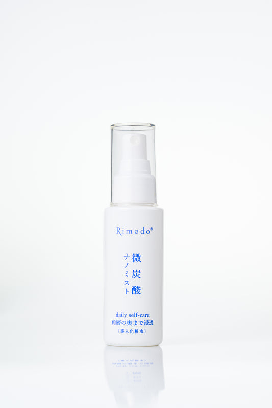 Rimodo エッセンシャル  ミスト 微炭酸ナノミスト 導入化粧水