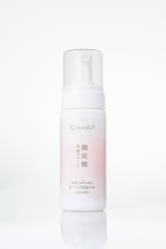 Rimodo 微炭酸洗顔フォーム  daily self-care